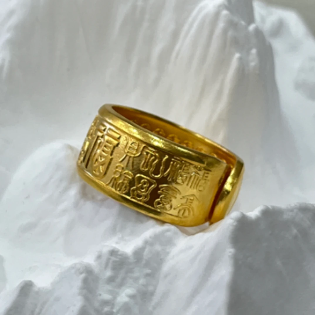 足银戒指 足银戒指 足银 百福戒指