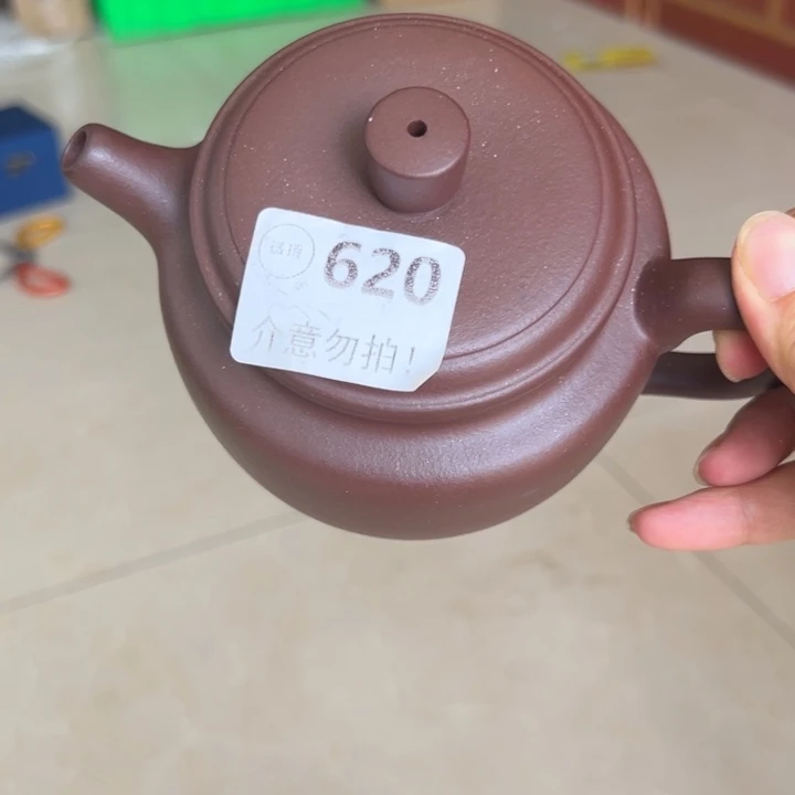 茶壶紫砂紫泥瑕疵400