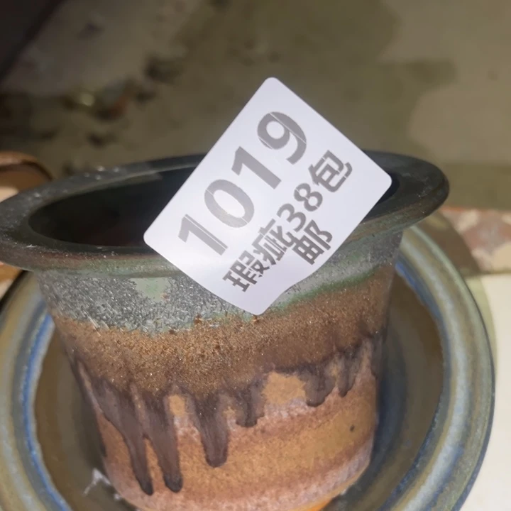 38包邮厂家直销默认微瑕