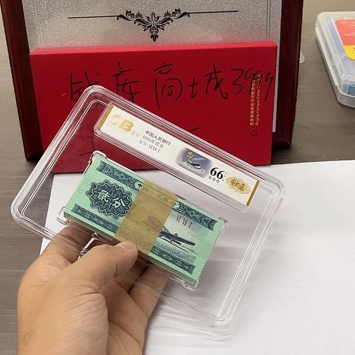 塑料3999礼包一套一套一套