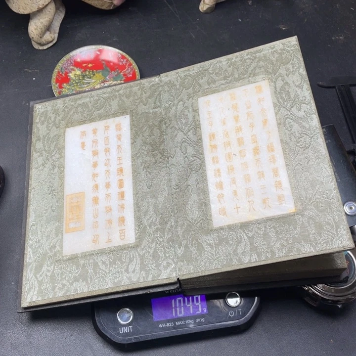 【闪购商品】其他。