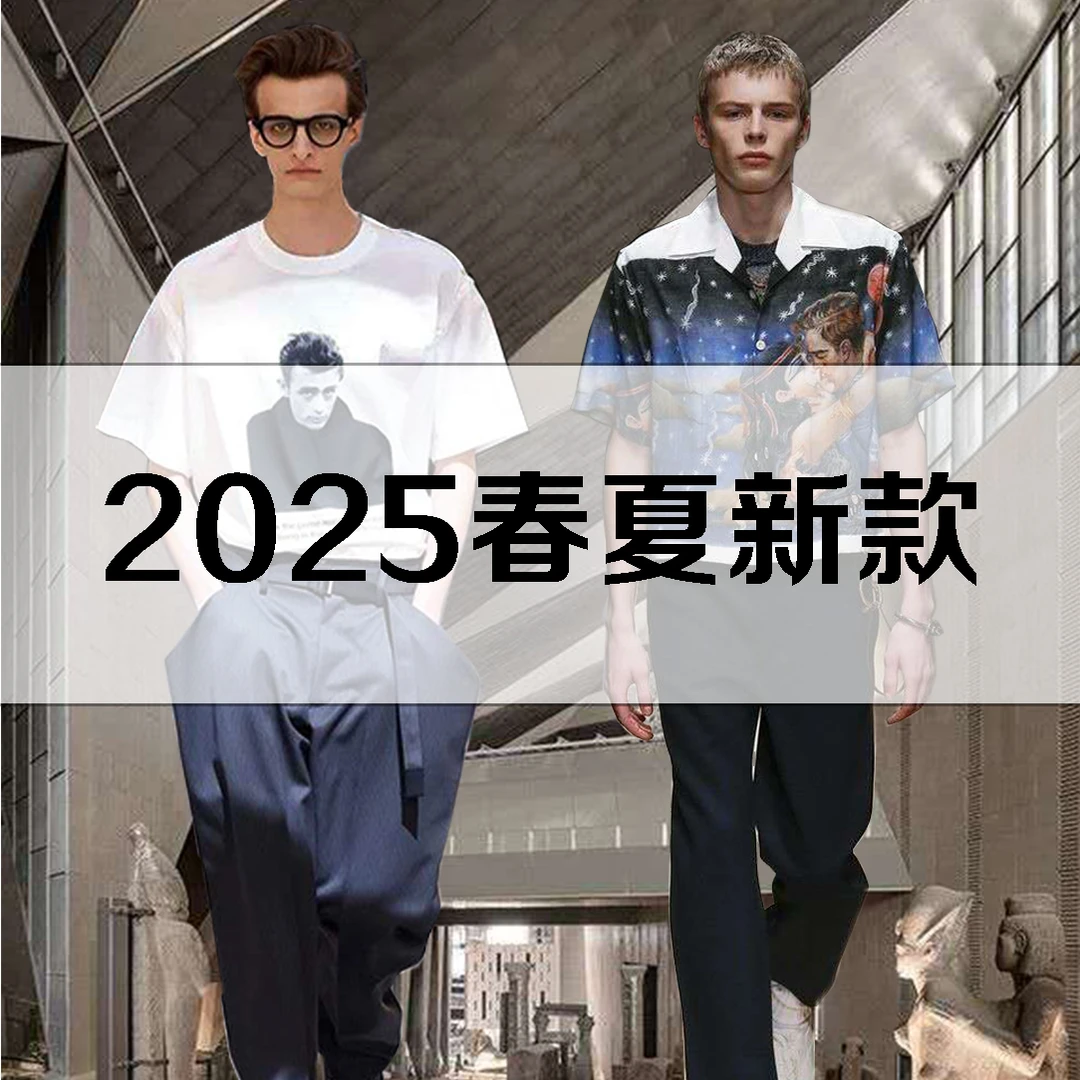 25SS马户新款T恤纯棉休闲【OT000】夏季T宽松恤短袖潮流男女