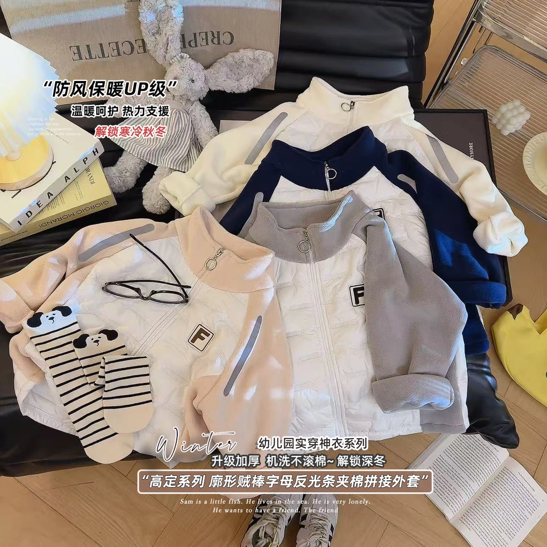 儿童棉服秋冬新款校服神器奥利绒拼接洋气百搭保暖外套中大通潮流