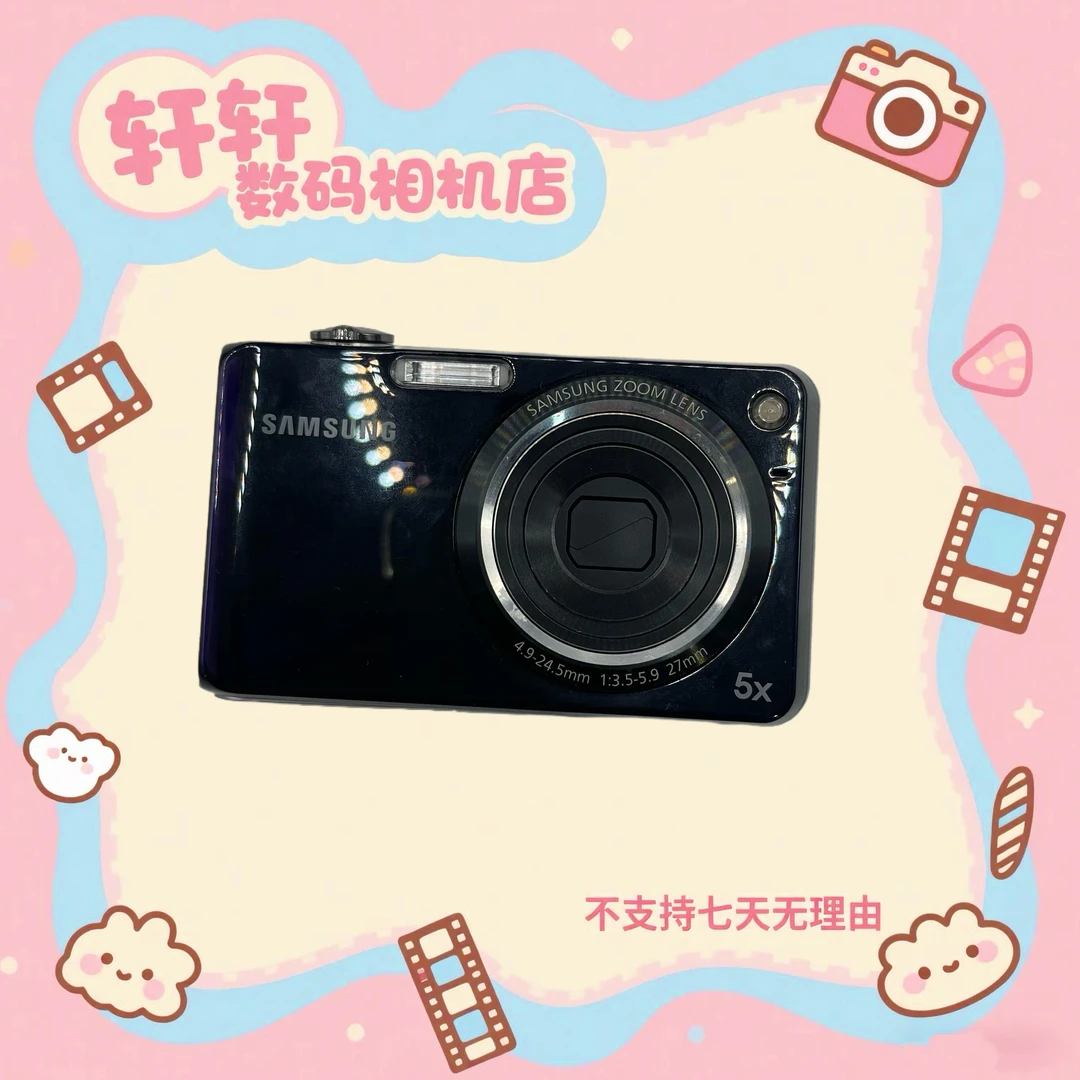 9新 Samsung/三星 三星pl150 1410万像素 5倍光学变焦