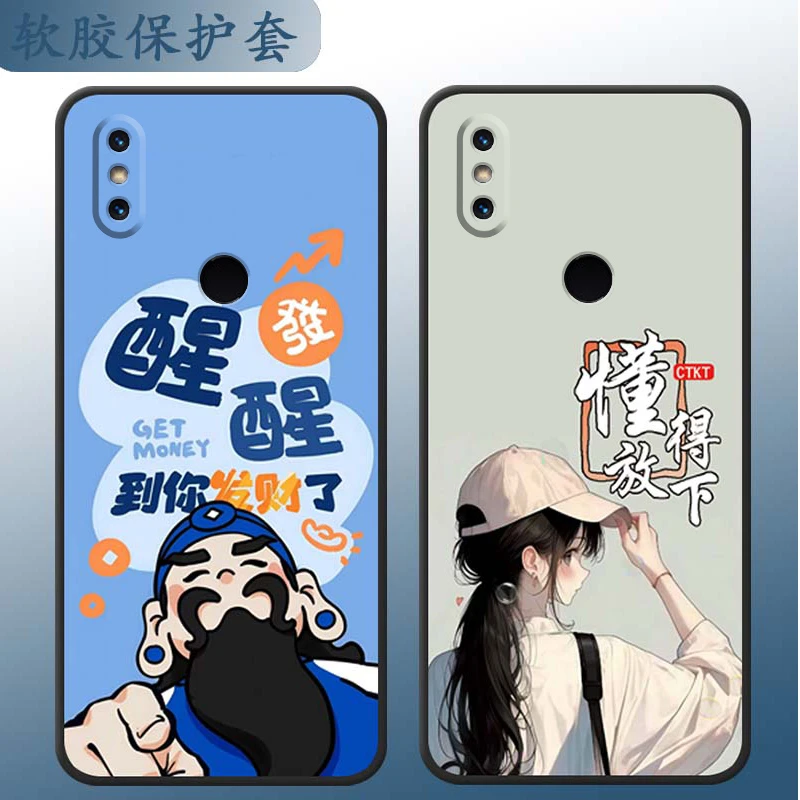 适用小米mix2s手机壳mi mix2s可爱M1803D5XE软胶MIX2s卡通xiaomi