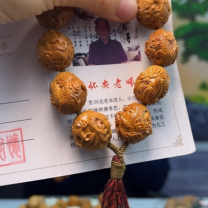 橄榄核手串/手链橄榄核