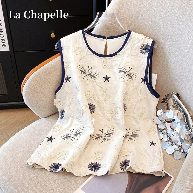 拉夏贝尔2025夏季韩版宽松显瘦百搭圆领刺绣花朵无袖背心上衣女装