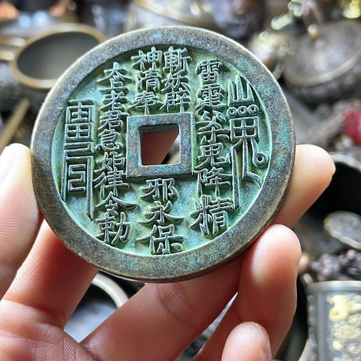 全是铜铜铜器铜器