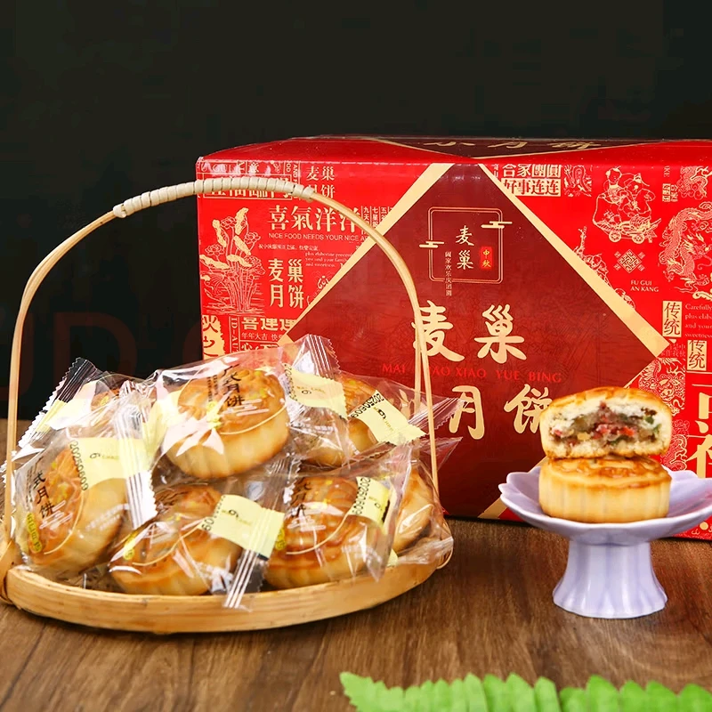 五斤实惠装传统广式五仁月饼5斤皮薄馅足中秋糕点零食