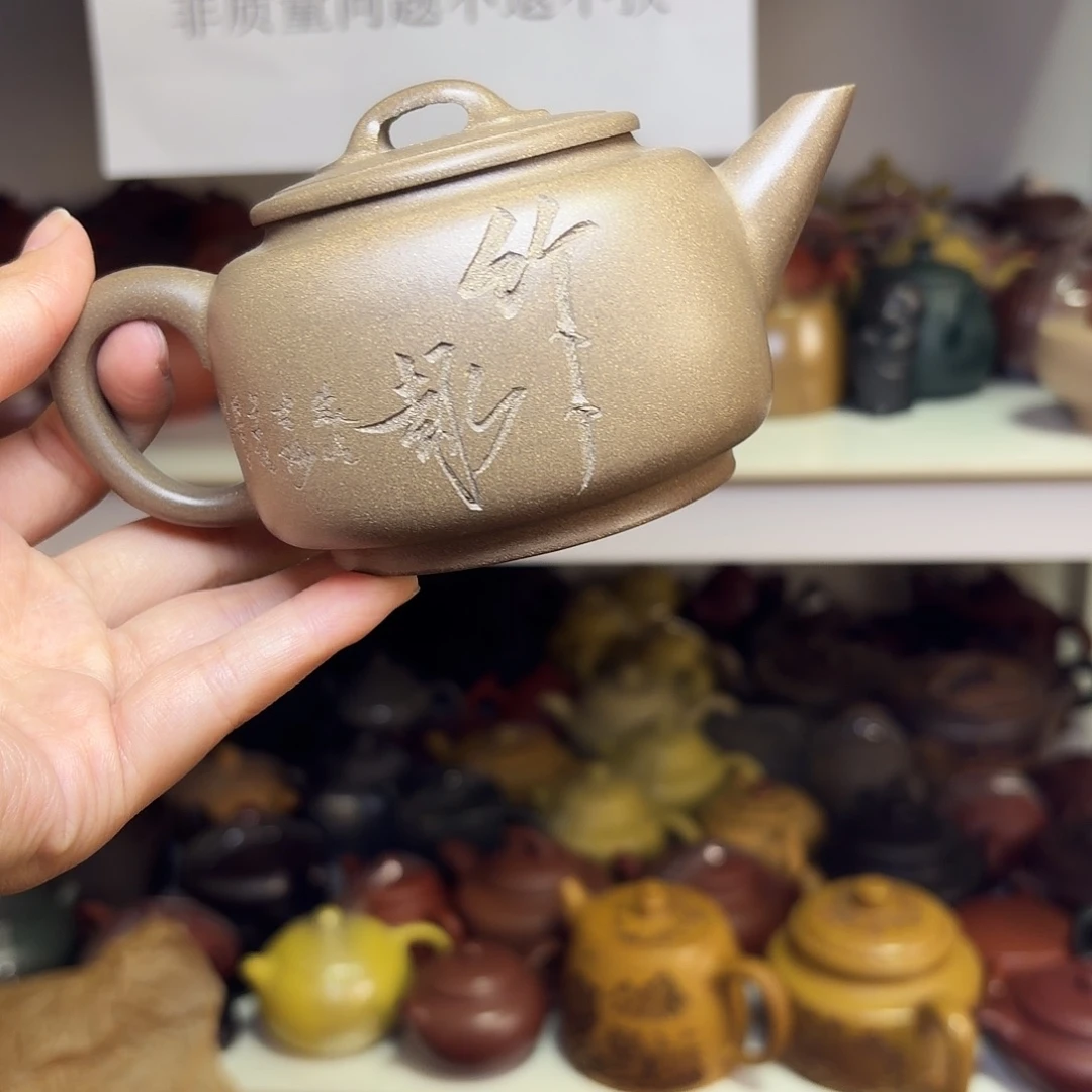 甄选宜兴本土紫砂壶