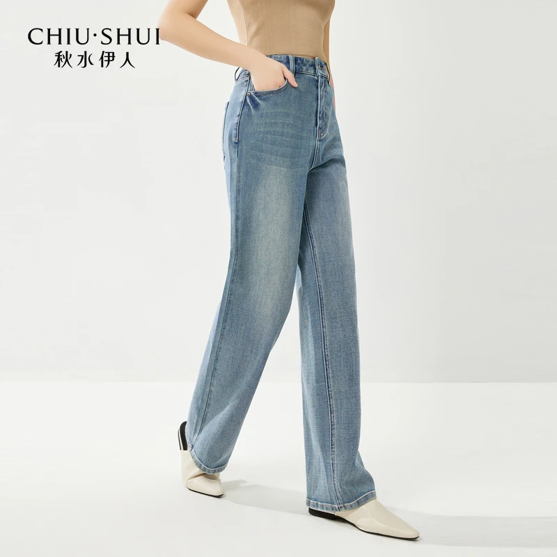 【赵老板专属】秋水伊人直筒锥形牛仔裤春季裤子625101A170022