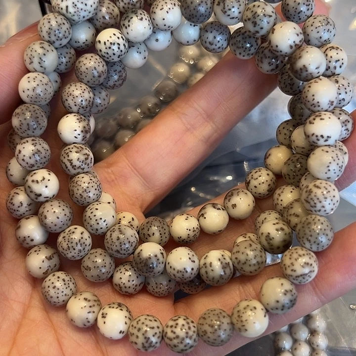 星月菩提手串海南原生态8圆大留白河豚