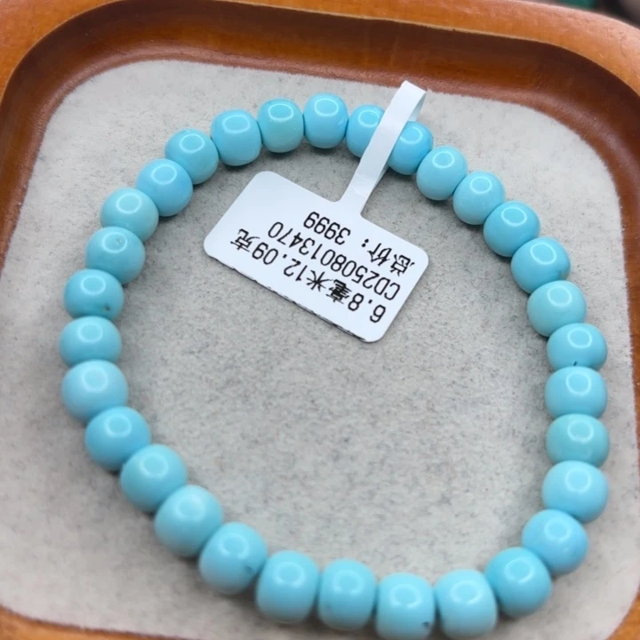 未镶嵌绿松石手链