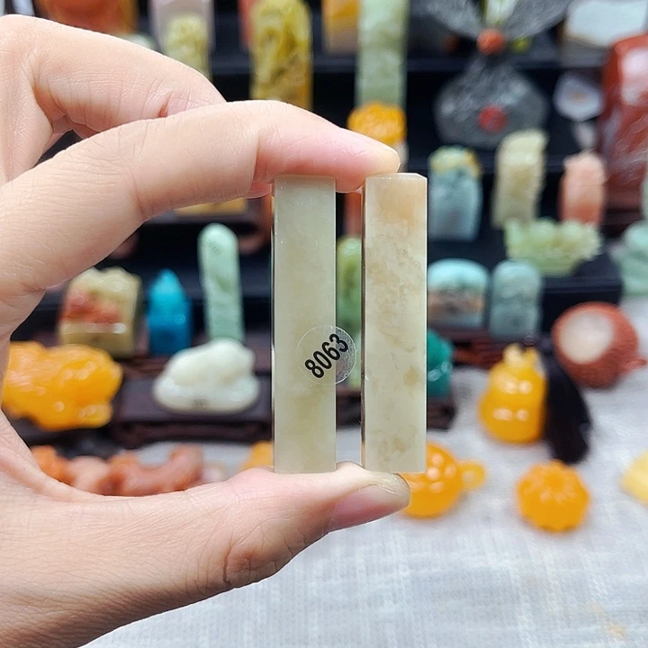 寿山石印石8063包邮包刻