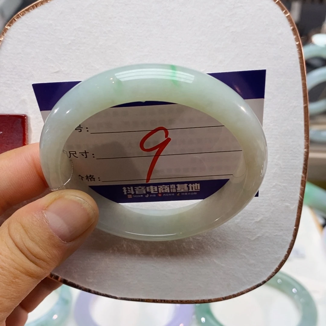 【闪购商品】未镶嵌手镯翡翠000000009