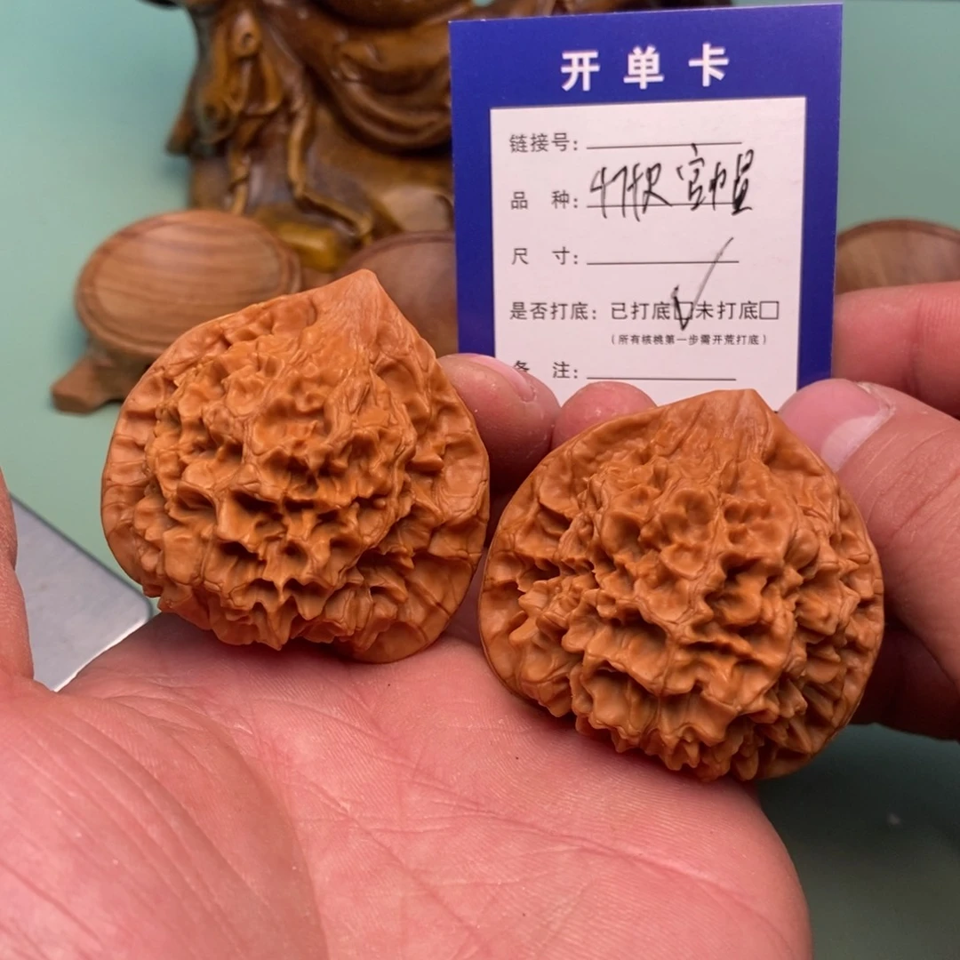 文玩核桃把件文玩