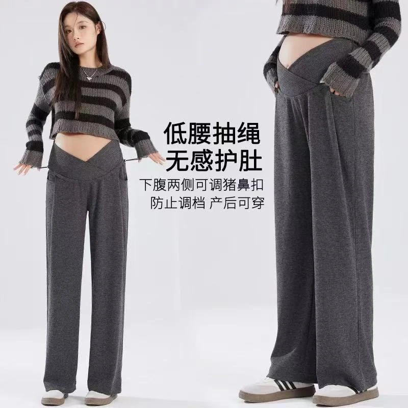 孕妇裤子2025春秋款外穿阔腿裤孕期休闲直筒长裤孕妇装秋冬装