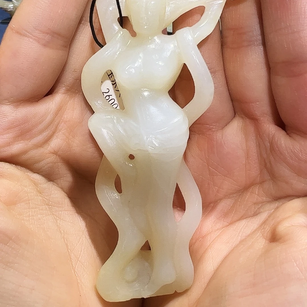 红***烟吊坠白玉菩提吊坠