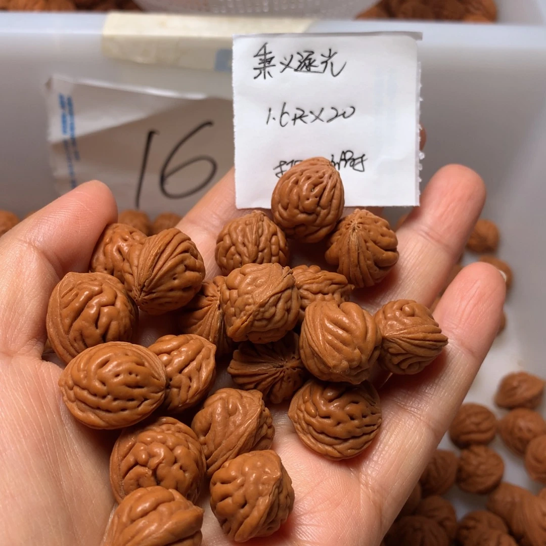 野生龙纹桃核金鱼眼