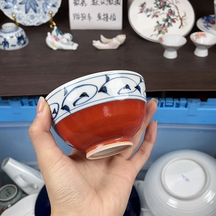 陶瓷满18包邮瓷器默认微瑕