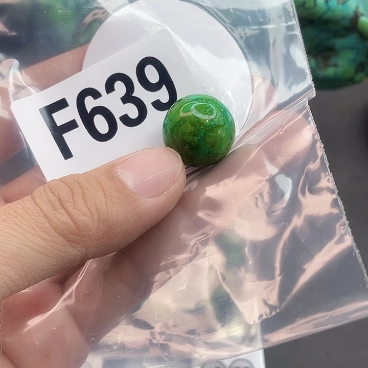 湖北十堰原矿绿小松