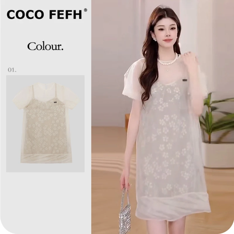 COCO FEFH 【连衣裙】2025秋季百搭新款少女风两件套串珠绣裙Z6702