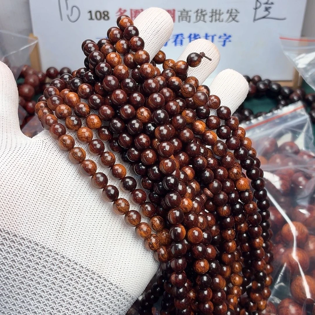 手串/手链黄花梨/降香黄檀08黄油芝麻点火焰纹108颗花梨公