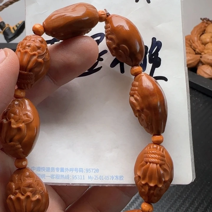 橄榄核手串/手链過*橄榄核手串非常好
