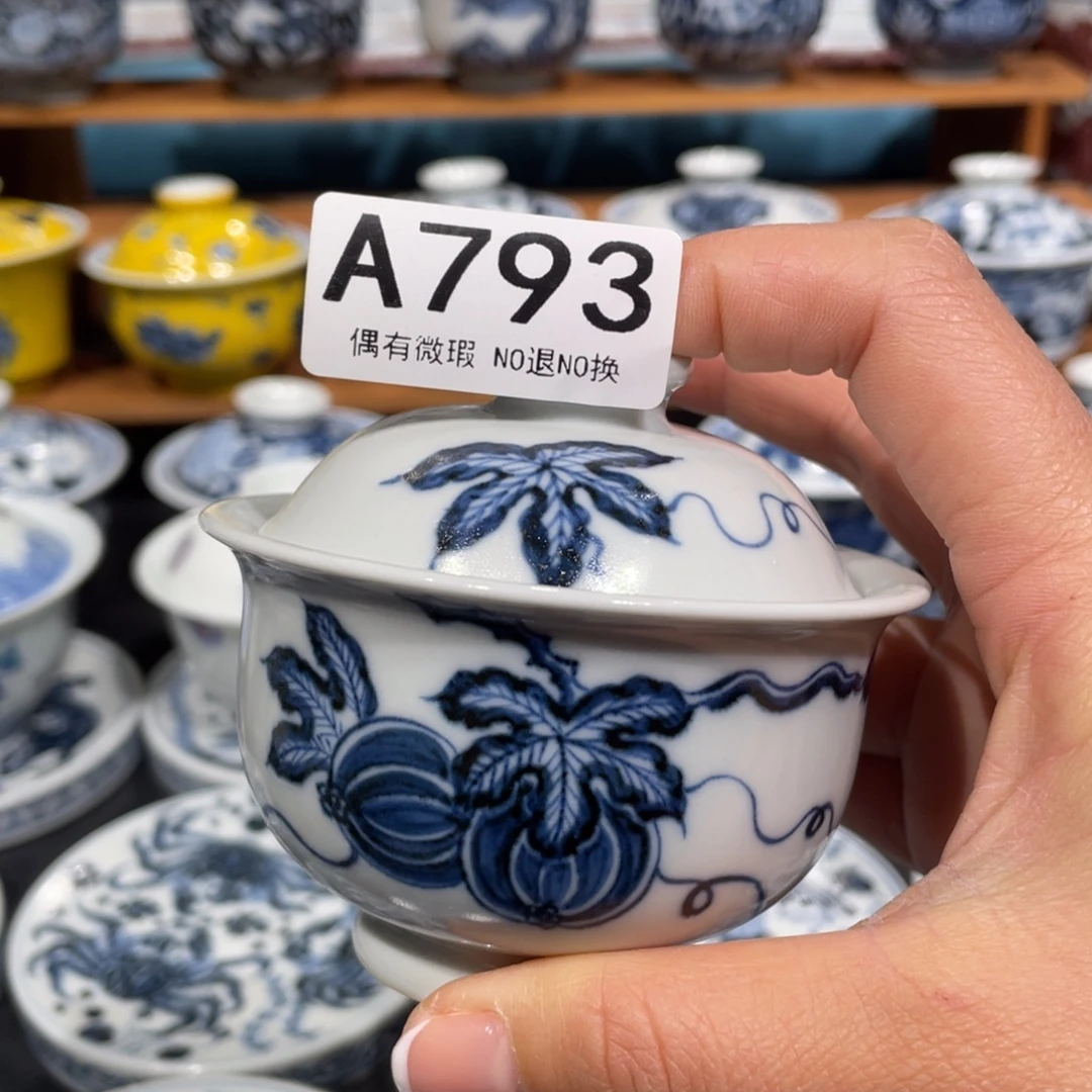 景德镇陶瓷手工手绘