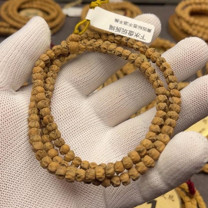 吊坠柏香籽/百香籽