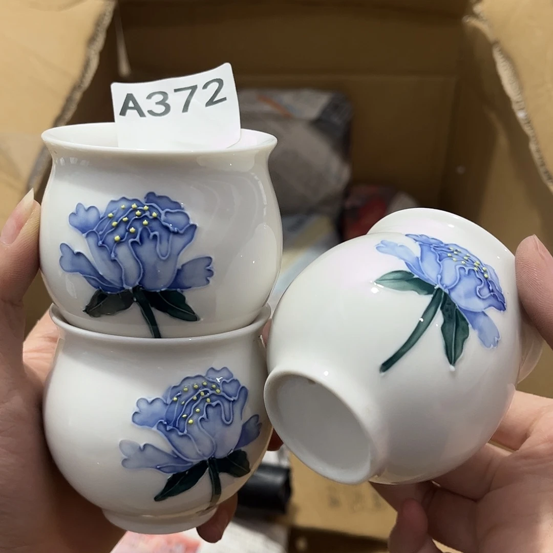 瓷片茶摆件工艺品摆件666