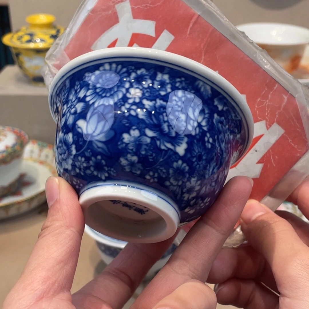 杯景德镇陶瓷景德镇瓷器