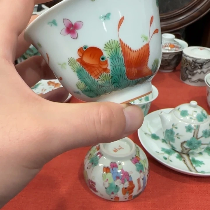 杯陶瓷艺术品收藏陶瓷