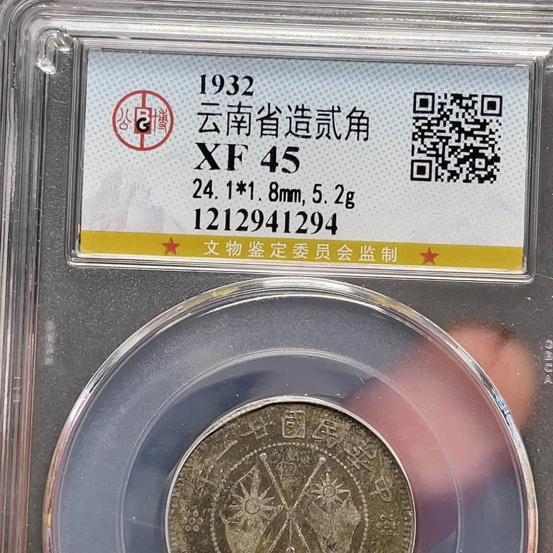 金属等如图所说的一个