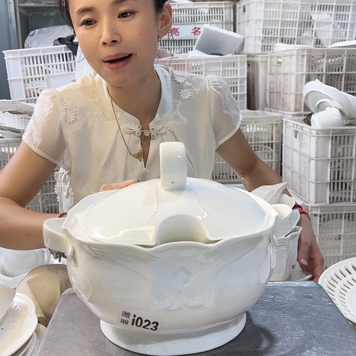 碟023一个微瑕产品介意勿拍