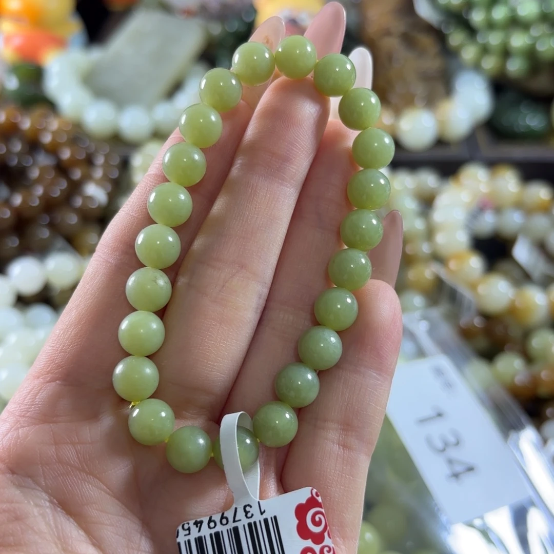 和田玉未镶嵌手链134