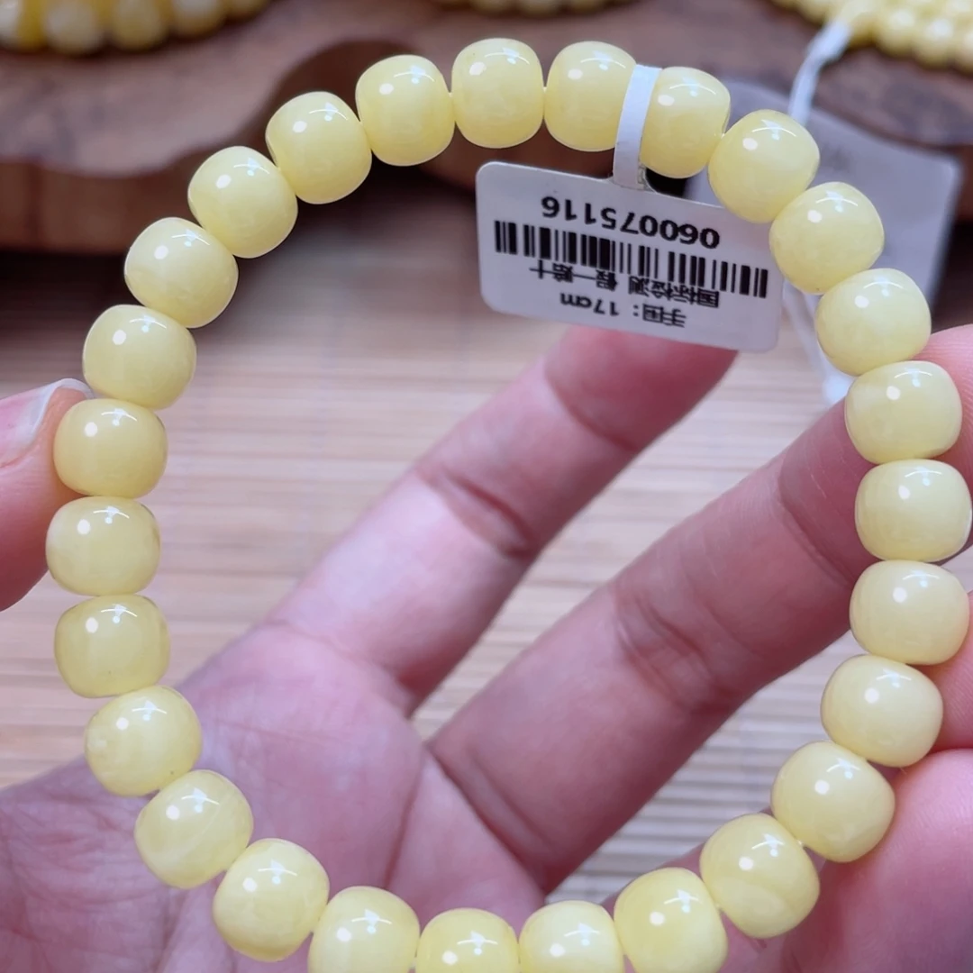 蜜蜡未镶嵌手串蜜蜡49