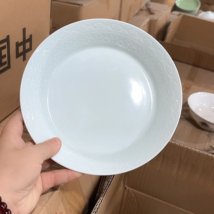 瓷片青瓷8英寸如意深盘四个，微瑕包邮