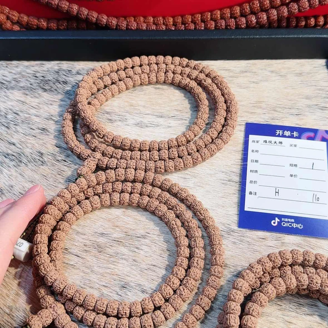 【闪购商品】吊坠金刚菩提110……..