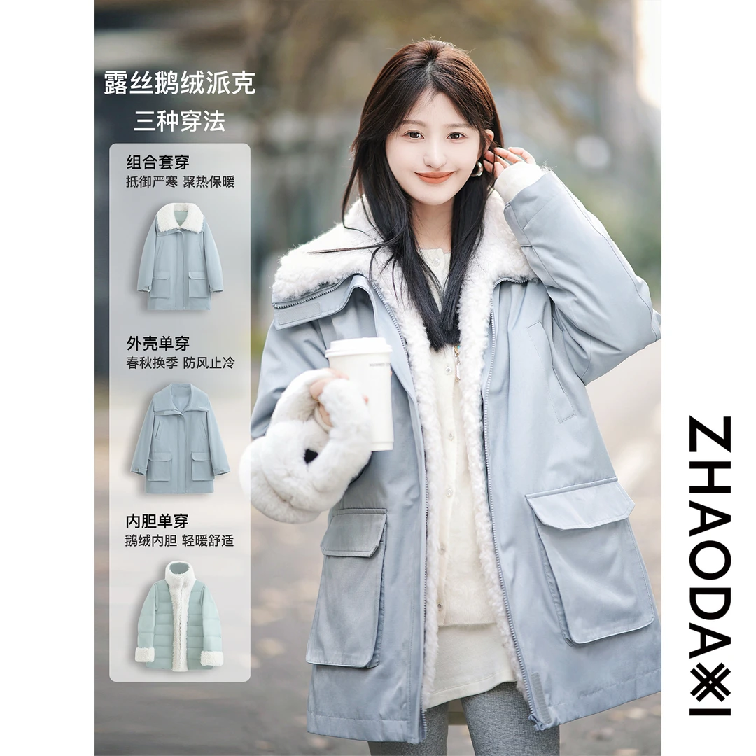 【赵大喜】露丝鹅绒派克 | 90云朵白鹅绒/可拆卸100羊毛领