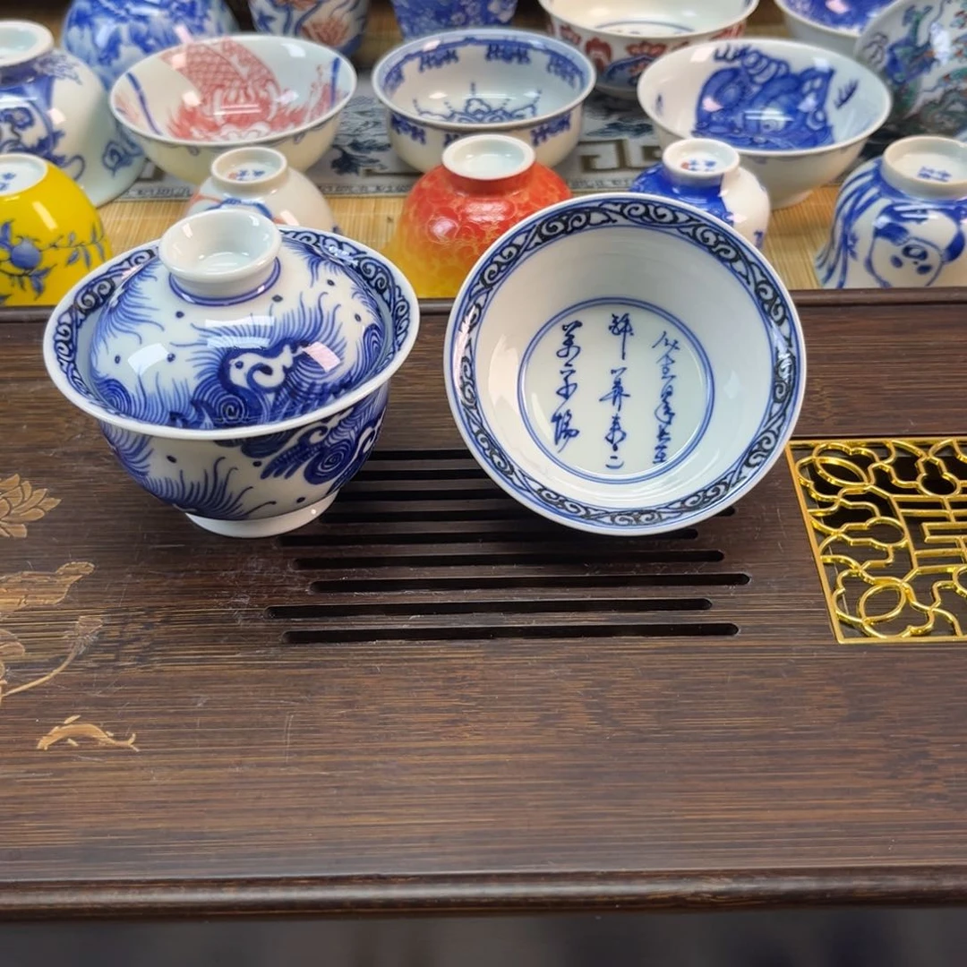 手绘仿元青花海浪纹2件套盖碗+主人杯