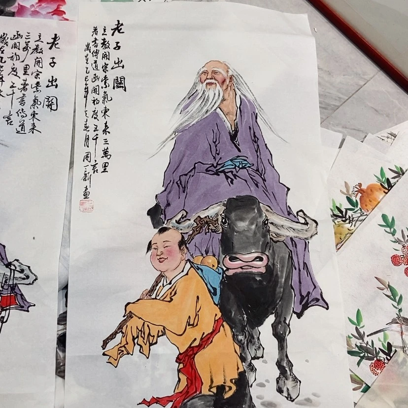 【闪购商品】国画艺术作品欣赏