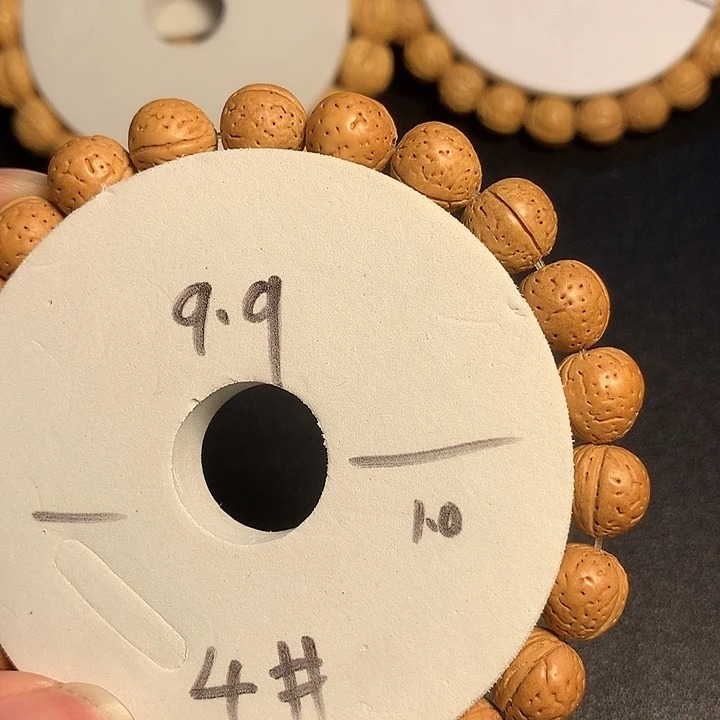 吊坠桃核4号链接好