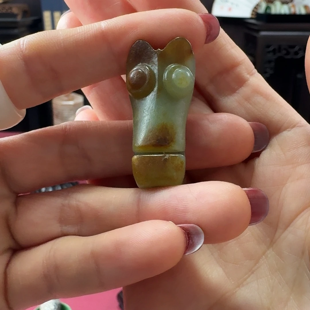 雨***竹和田玉未镶嵌颈饰