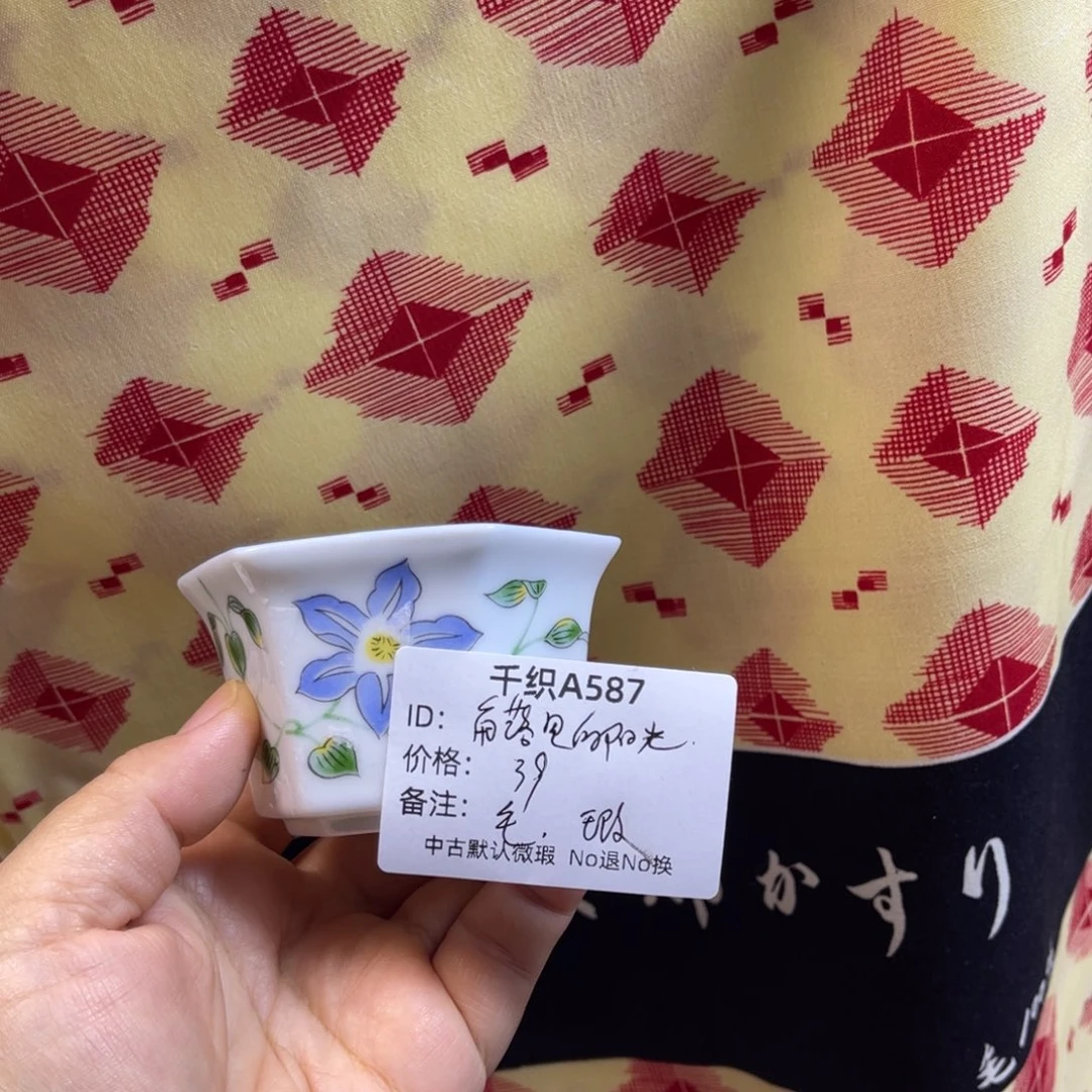 角***光587中古默认瑕疵No退换