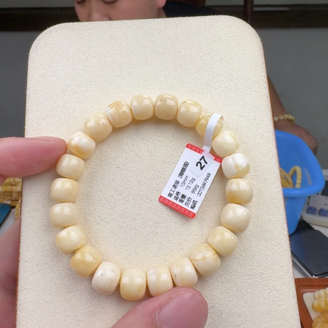 琥珀未镶嵌手链蜜蜡手串