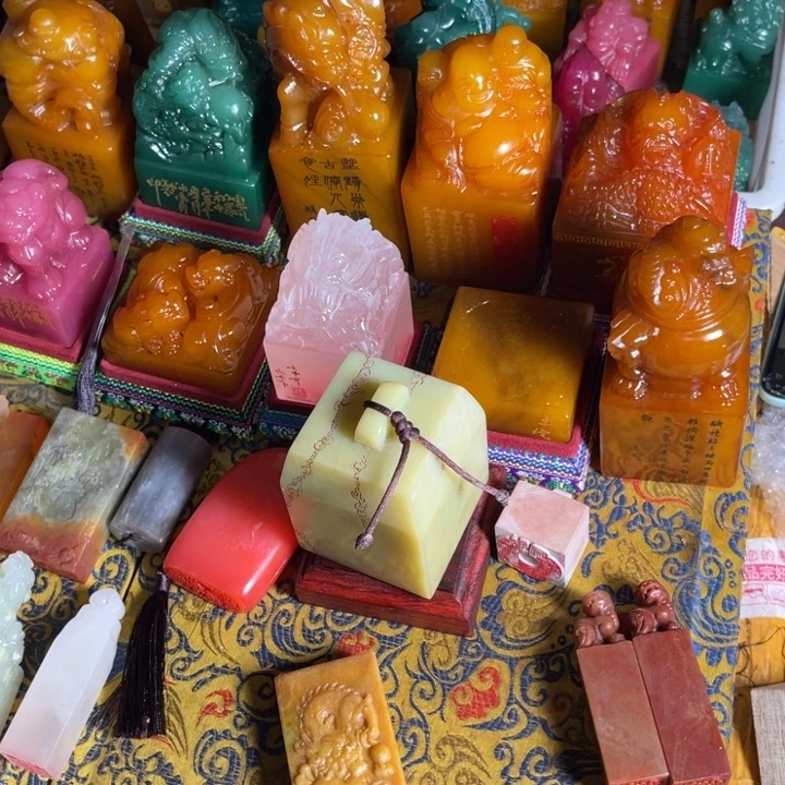 寿山石印石寿山石