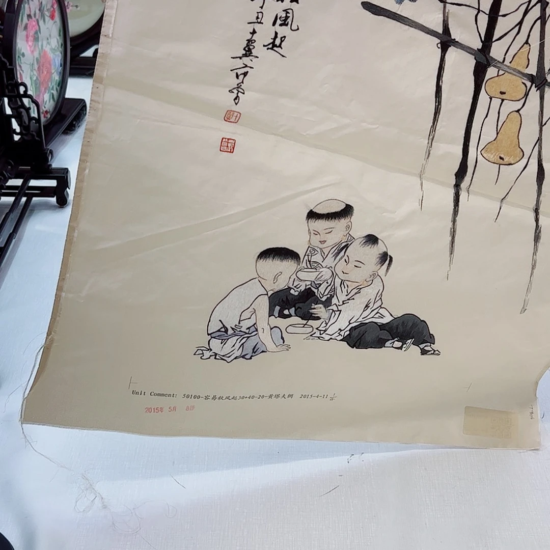 空***空刺绣30/40人物一幅