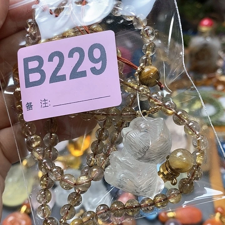 水晶天然正品包邮未镶嵌竹****宝