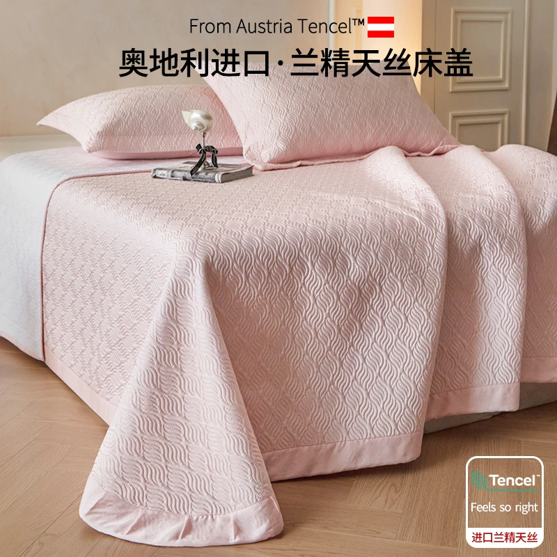 100%莱赛尔兰精天丝床盖夏季凉感防滑加厚夹棉床单榻榻米专用炕盖